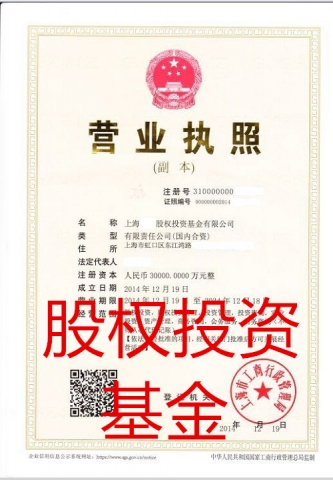 金融信息服務(wù)