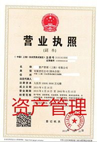 金融信息服務(wù)